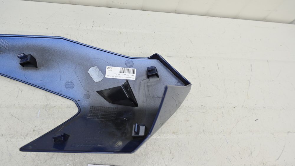 Carena Far Fata Dreapta BMW S1000XR K69 2020 - 2025