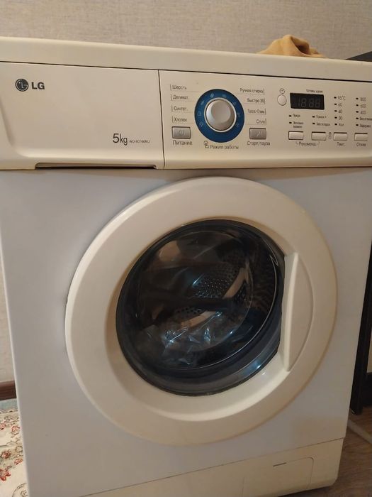Стиральный машина