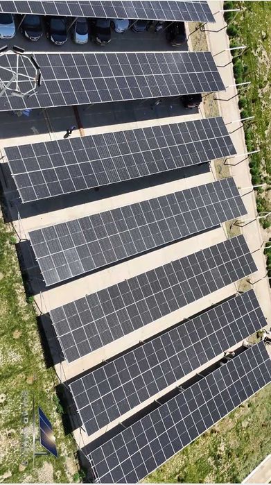 Куёш панеллари. Солнечный панель.