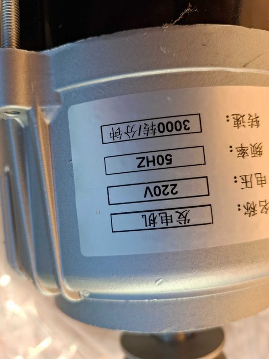 Generator 5kw 3000 rotatii