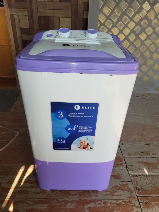 Полуавтоматическая стиральная машинка