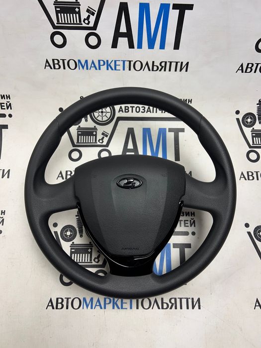 Руль приора 2 , гранта фл ( с подушкой безопасностью )