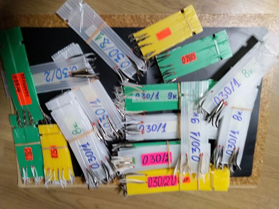 Чепарета за чернокоп,паламуд,карагьоз