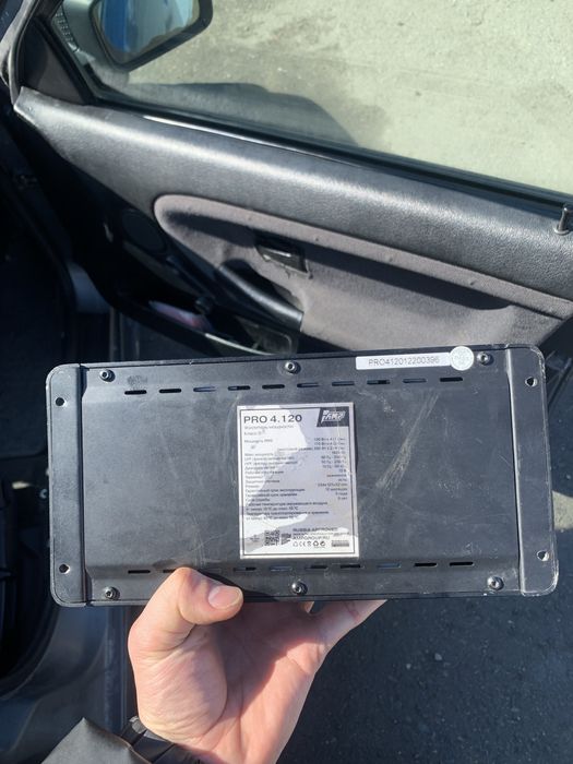 Усилитель AMP 4.120