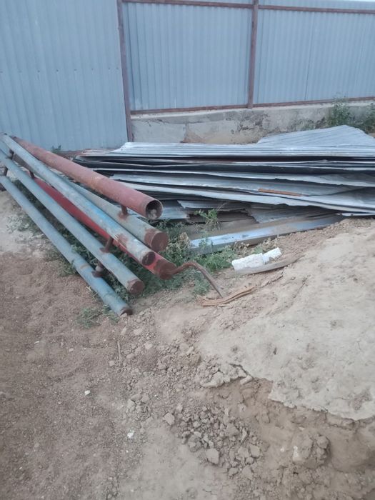 Тұрба,труба сатылады