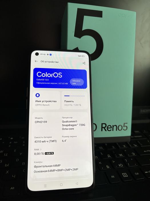Орро Reno 5 8+8/128