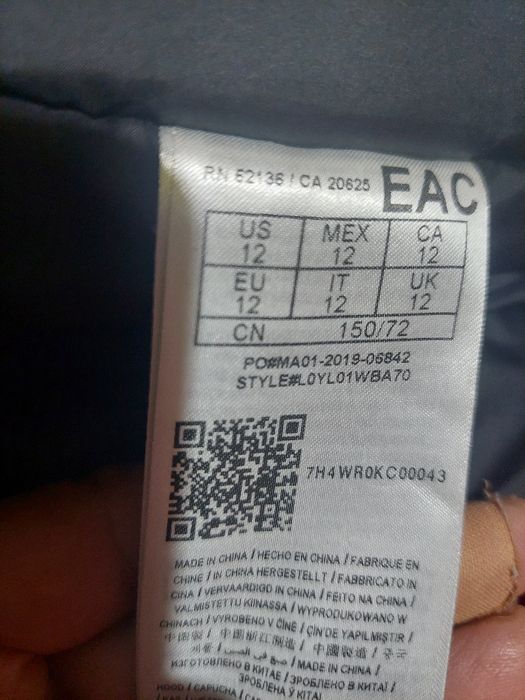 Яке кеко кожа Guess