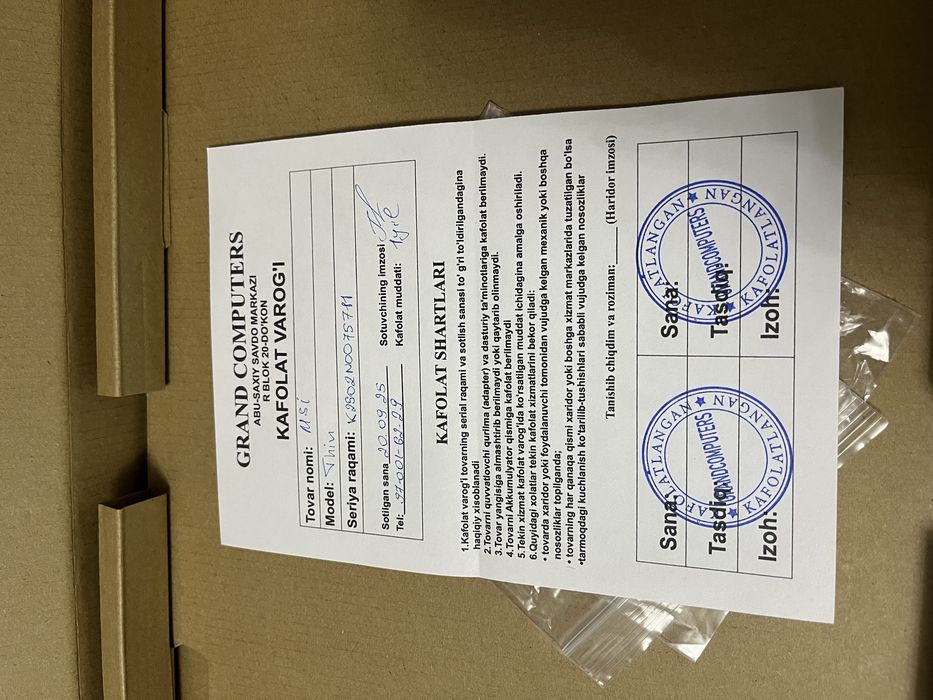 MSI Thin A15 с гарантией