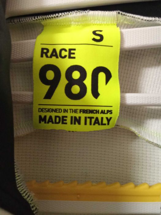 Протектори и гащеризон