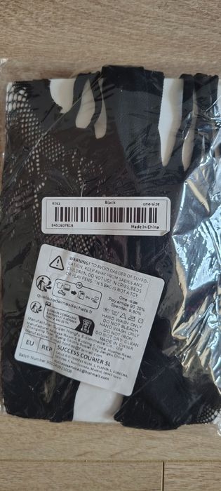 Дамско еротично бельо