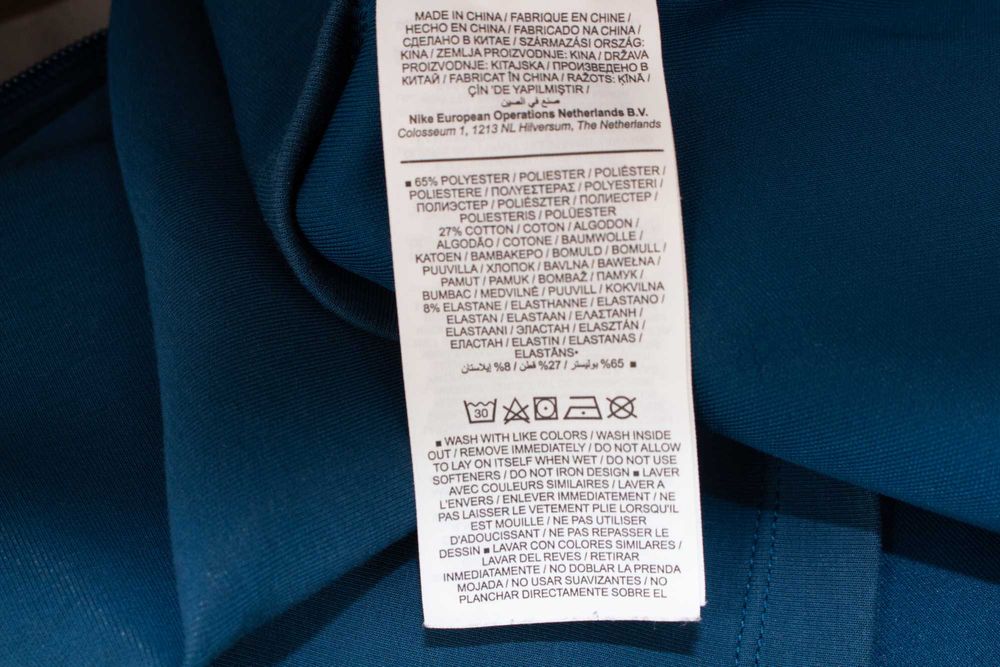 Nike оригинална спортна рокля мини синя с цип XS