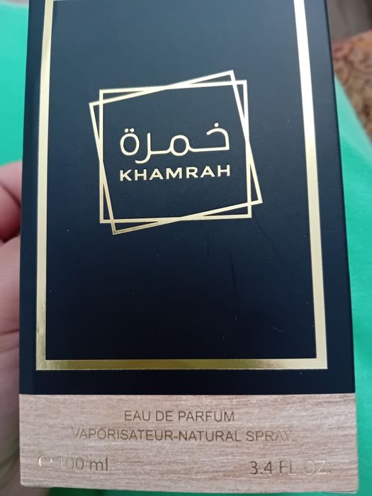 Parfum Arabesc Barbati