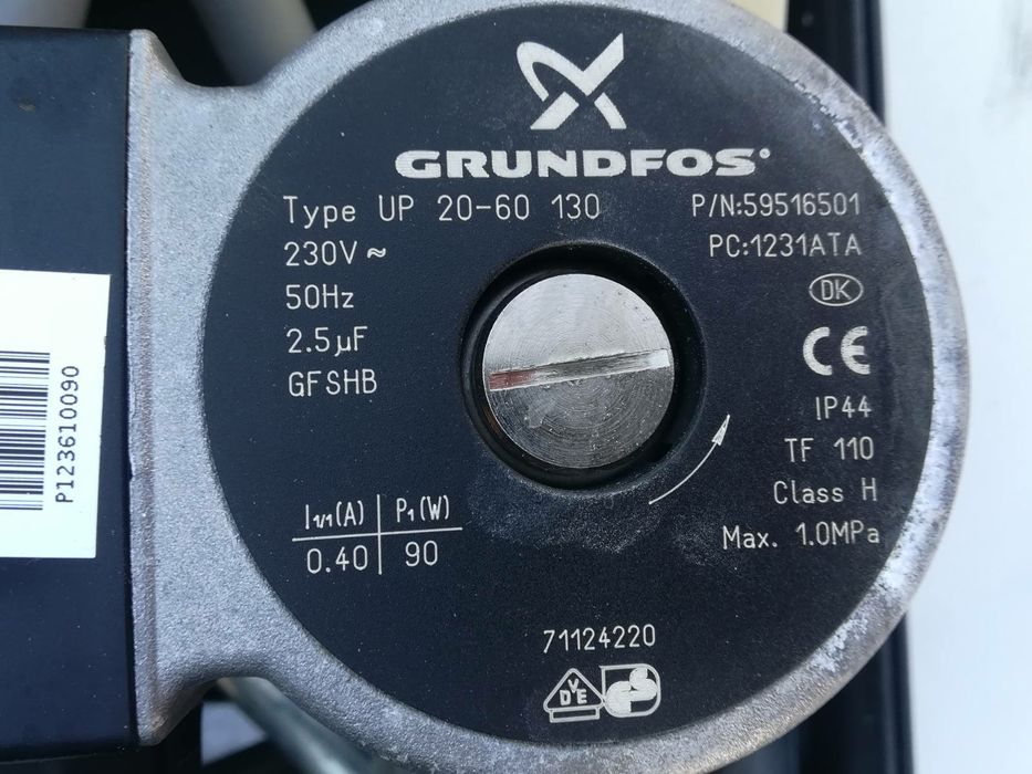 Газов котел BOSCH