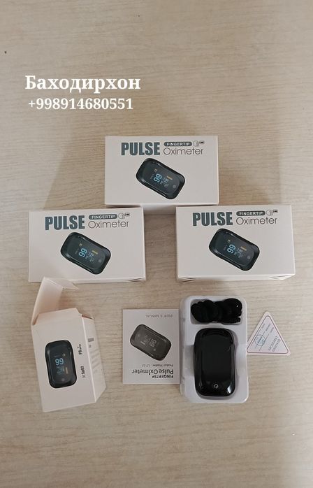 Пульсоксиметр оргинал оптом нархда