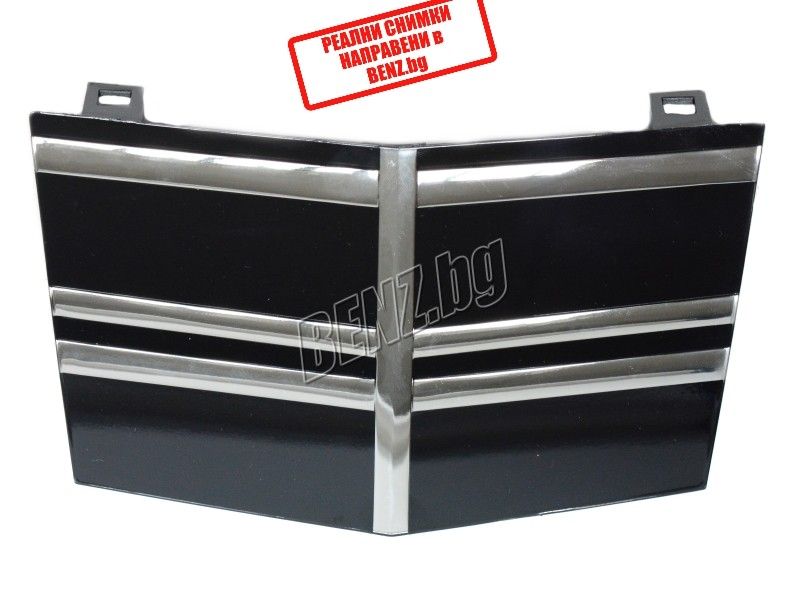 Дистроник плочка за Мерцедес S class W222