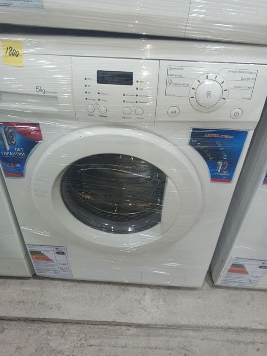 Kirmoshena elji ishlashi zur