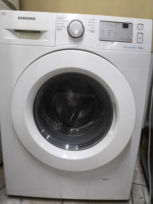 Стиральная машина