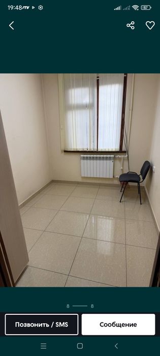 Продается 3(4)1/5. Буюк Ипак Юли ( Нежилое).  140000 договор