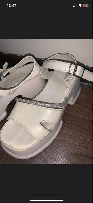 Басаножка, платформа