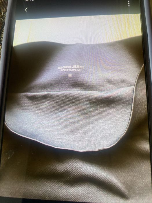 Спортивные лосины , эластик , новые.