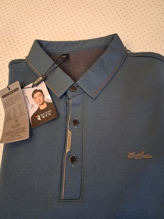 Рубашка флисовая мужская