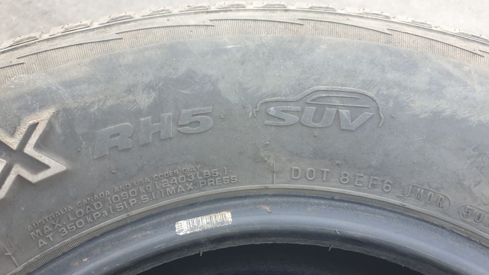Всесезонни гуми NEXEN 255/70/16 DOT 5021 г.