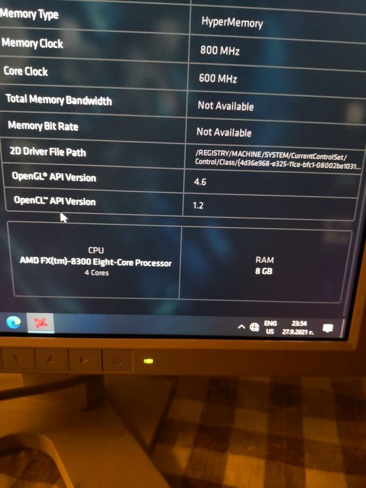 само за днес Компютърът  в отлично състояние