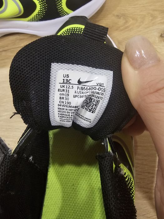 Детски маратонки Nike за момче .
