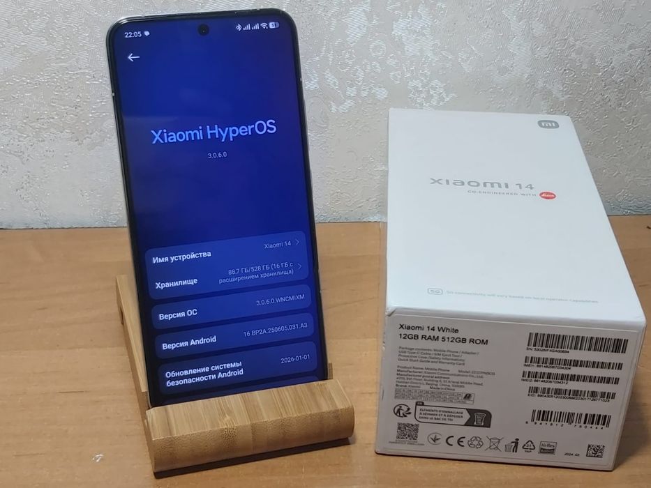 Продам Xiaomi MI 14 16/512 глобалка