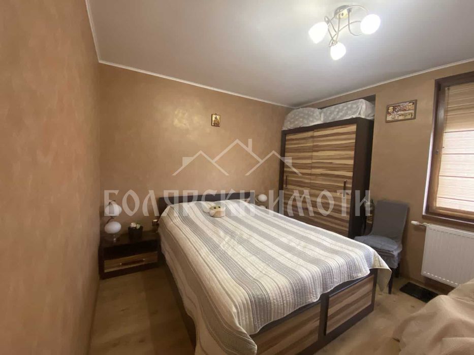 Уютен тристаен апартамент до Стадиона