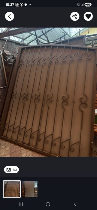 Ворота в хорошем состояний