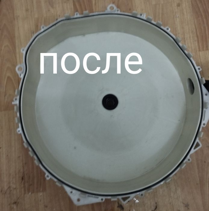 Ремонт стиральных машин за 30 минут
