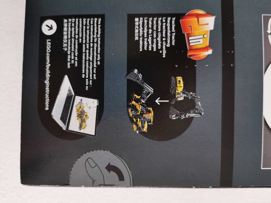 LEGO Technic 42121 Тежкотоварен екскаватор Лего Кран Heavy-Duty