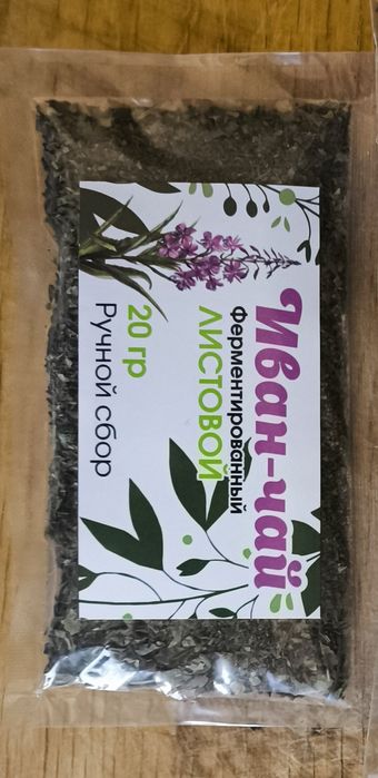 Иван-ЧАЙ , Кипрей -40Грамм-20Грамм