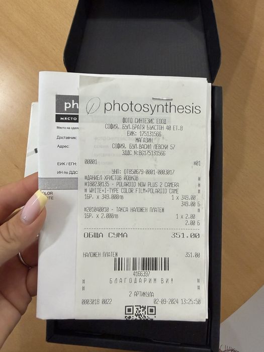 Фотоапарат за моментни снимки Polaroid Now +