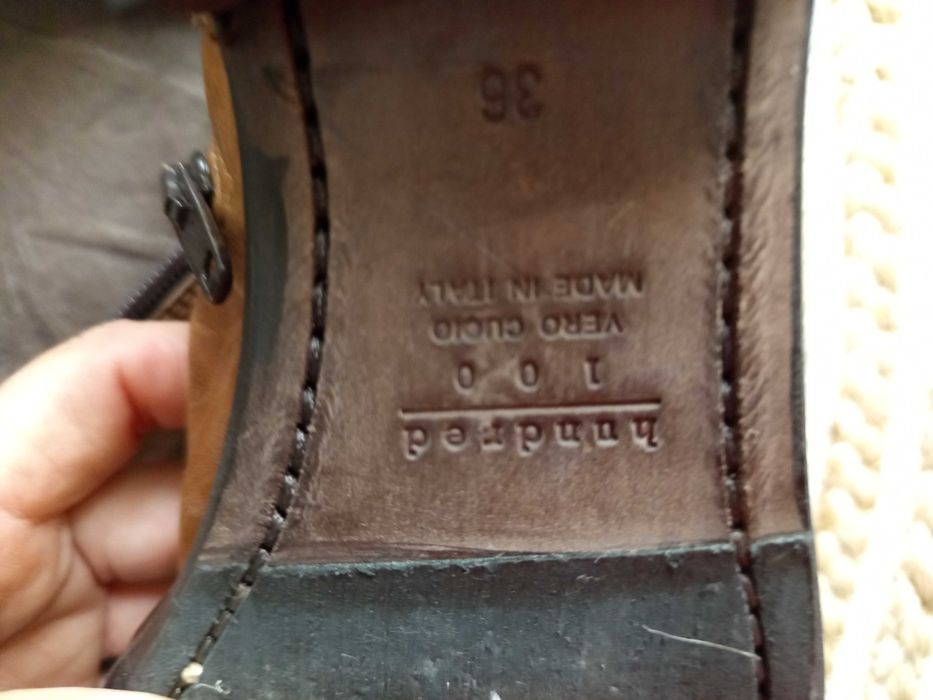 Ботуши от естествена кожа