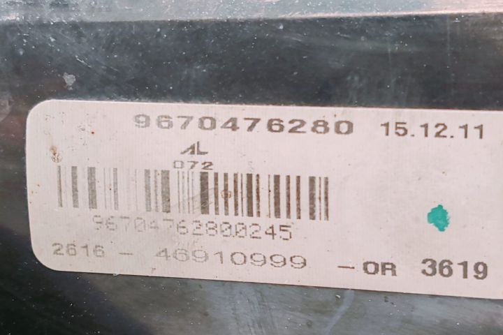 Proiector Far Ceata Stanga  9670476280 Peugeot 508 prima generatie