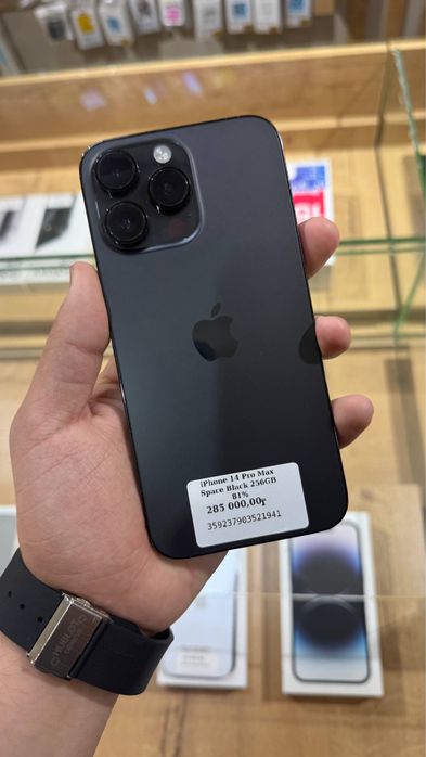 Iphone 14 Pro Max 256GB 81% Айфон 14 Про Макс