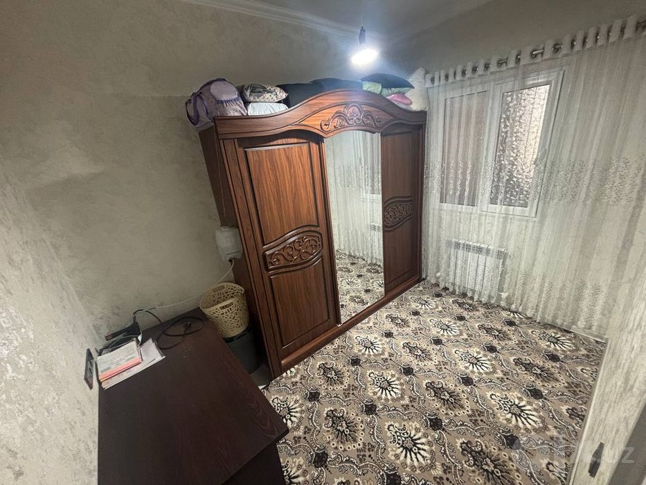 Сергели Чош тепа