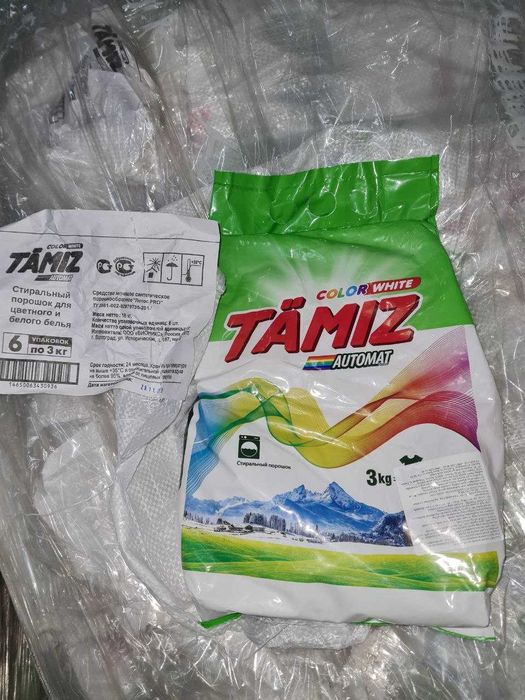Cтиральный порошок производства Россия