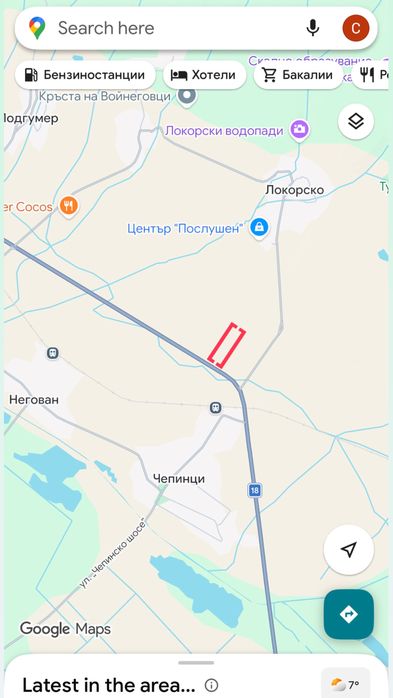 Земя на Околовръстното 3.250 дек.