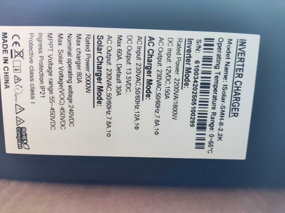 Anenji 2000, 5000,Easun 2.2kw 12v хибриден инвертор!