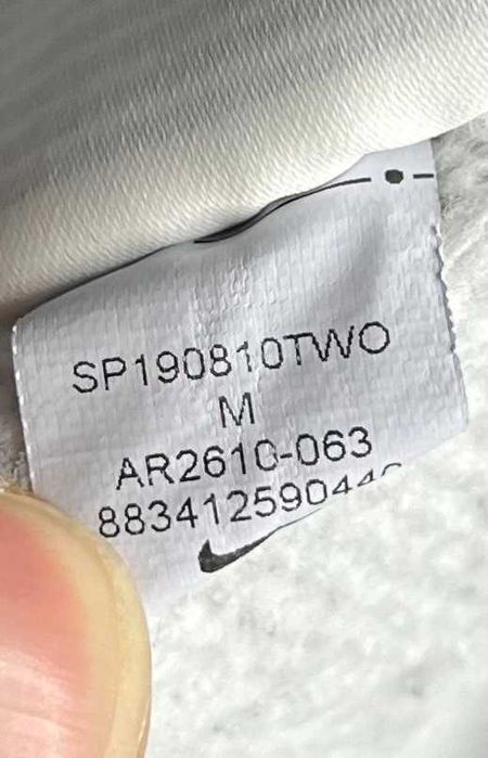 Nike Sportswear Just Do It Fleece Joggers Мъжко Долнище