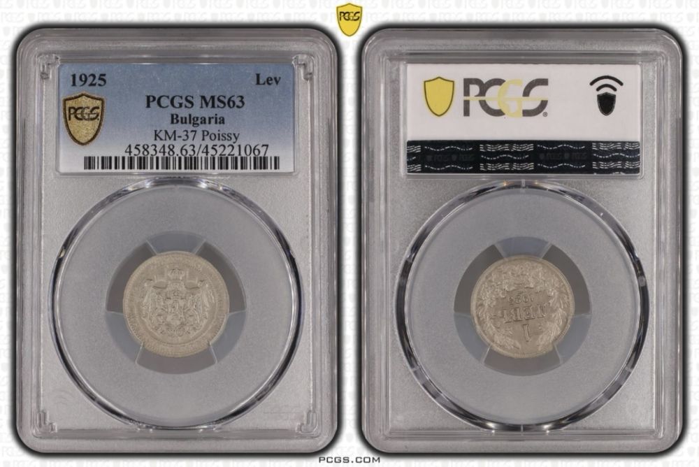 Сертифицирани монети в NGC и PCGS