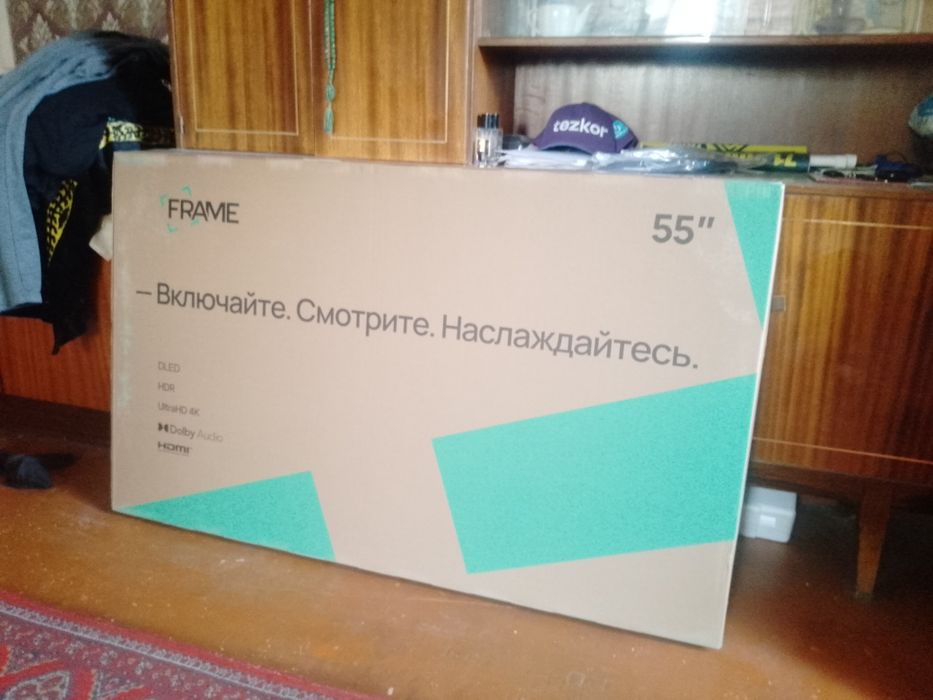 Frame TV sotiladi