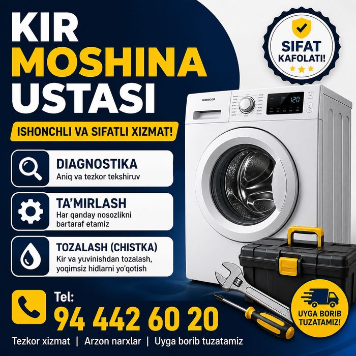 Ремонт стиральных машин автомат. Remont stiralniy mashina avtamat.
Biz