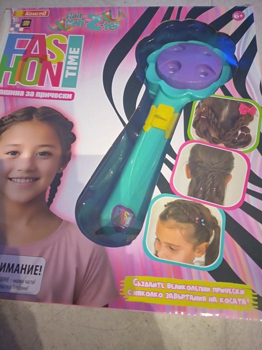 Детска машина за прически