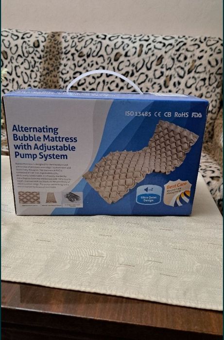 Матрак за трудноподвижни хора