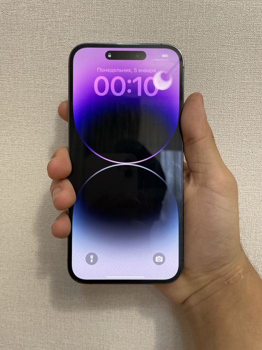 iPhone 14 Pro Max 256gb