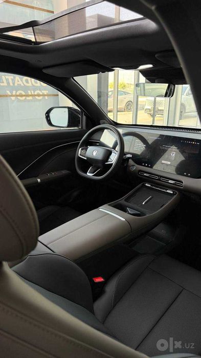 Changan CS55 Plus